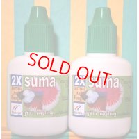 SUMA -BACTERIA AND FUNGUS- 12ml