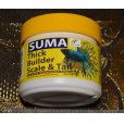 画像1: SUMA　Thick　Builder　Scale&Tail 20g (1)