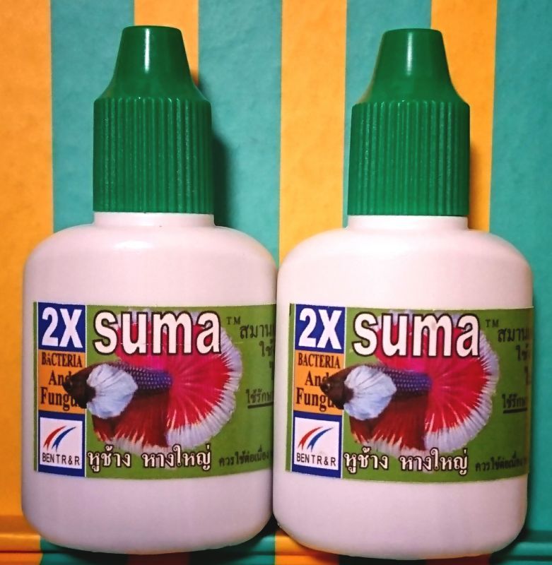 画像1: SUMA -BACTERIA AND FUNGUS- 12ml (1)